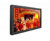 Philips BDL3245E Full HD multimedia de 81 cm (32 ) Monitor LCD (BDL3245E/00) Philips BDL3245E Full HD multimedia de 81 cm (32 ) Monitor LCD (BDL3245E/00)